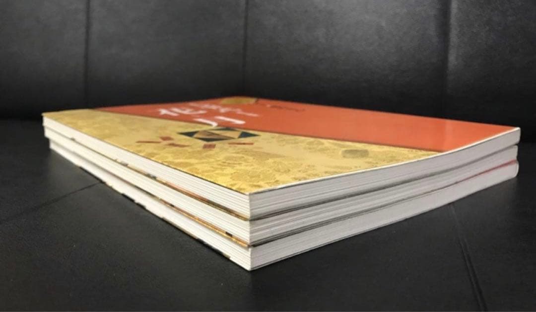 茶の湯の修練 七事式「表千家流」3冊セット【希少本】 - メルカリ