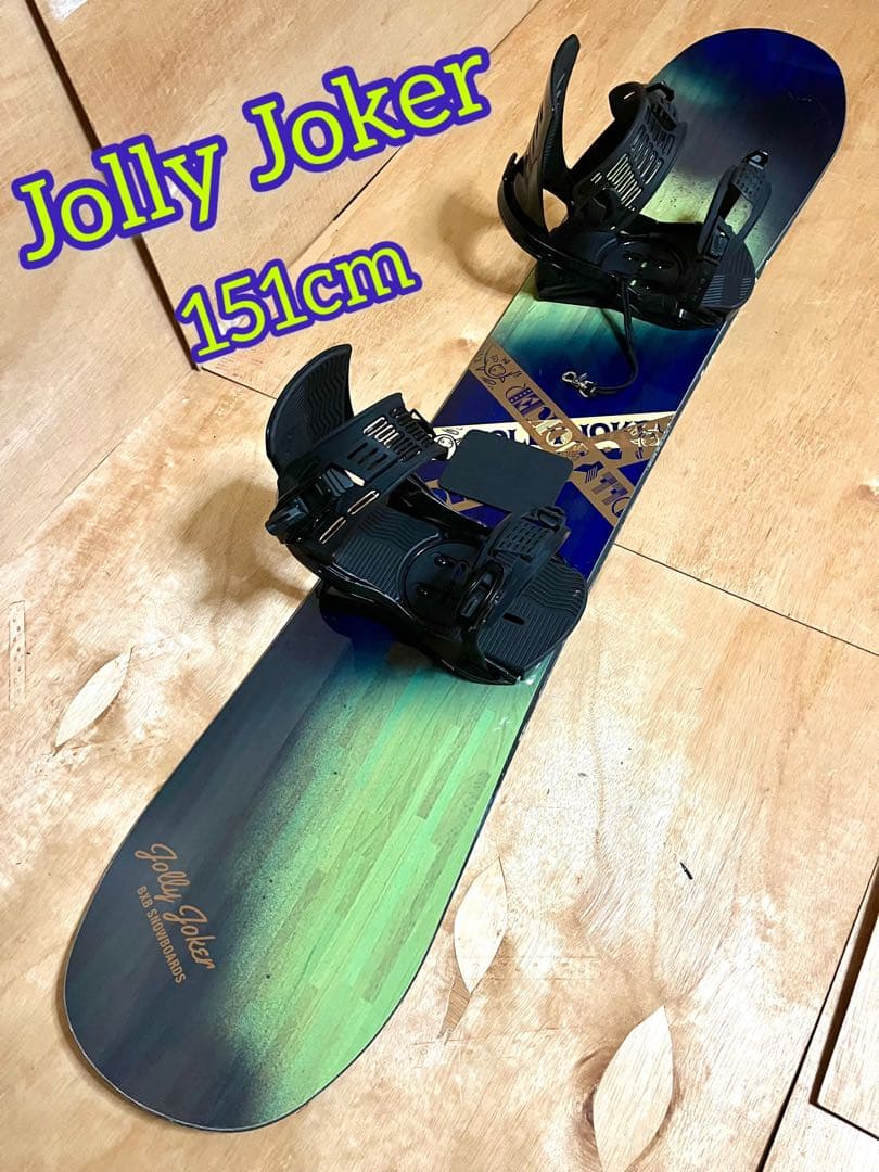 BXB Jolly Joker ジョリージョーカー 状態良好 送料無料！ - メルカリ