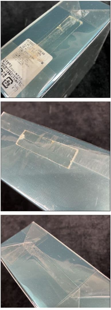 ブルガリ　アクアプールオムマリン　オードトワレ　 100ml