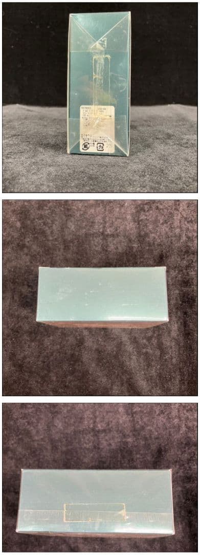 ブルガリ　アクアプールオムマリン　オードトワレ　 100ml