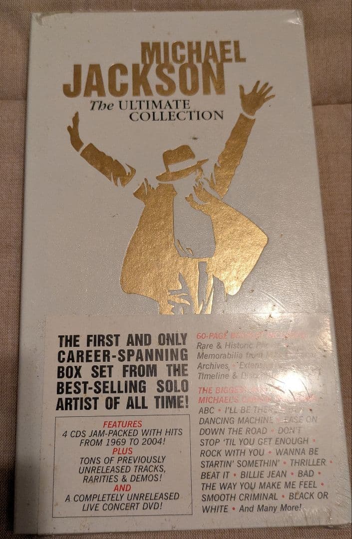 マイケルジャクソン The ULTIMAtE COLLECTION - メルカリ