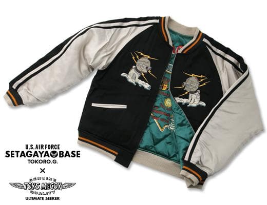 新品 完売品】世田谷ベース スカジャン 所ジョージ #4 Mサイズ メンズ