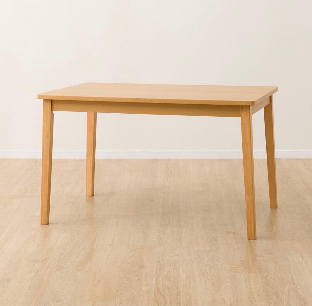 ニトリ ダイニングテーブル ライトブラウン