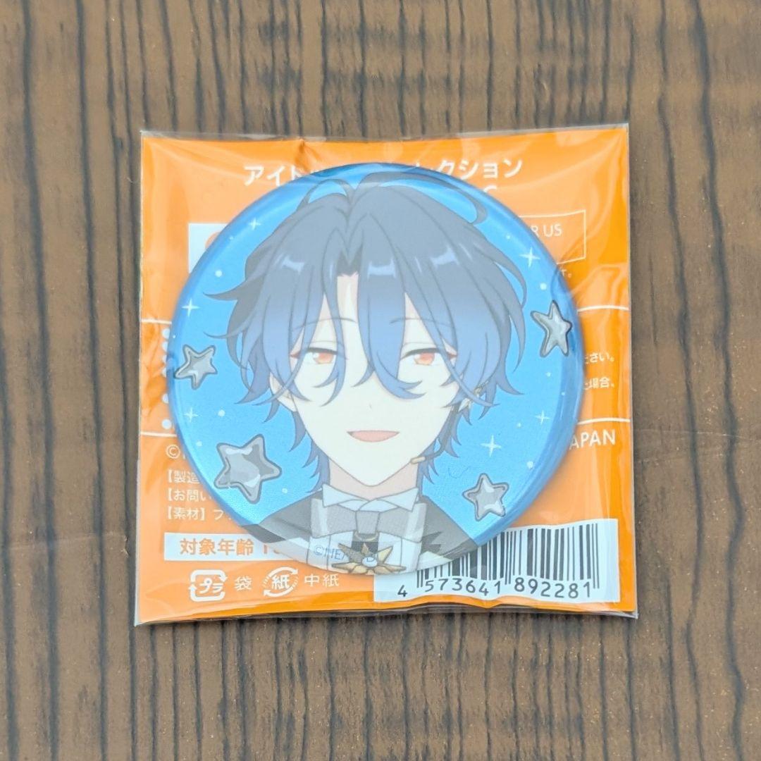 あんスタ スタライ 缶バッジ チトセ - メルカリ