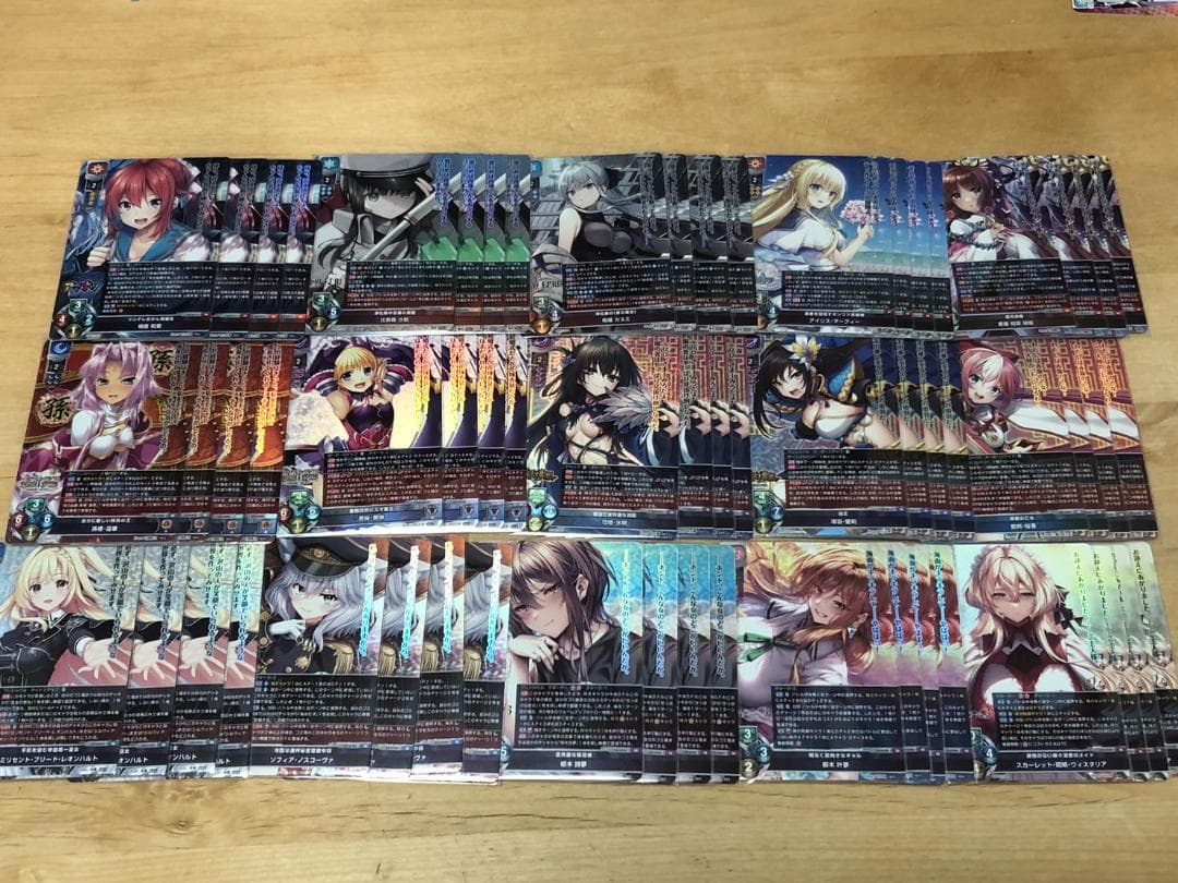 Lycee ネクストン4.0 SR以下+PRカード4コン - メルカリ