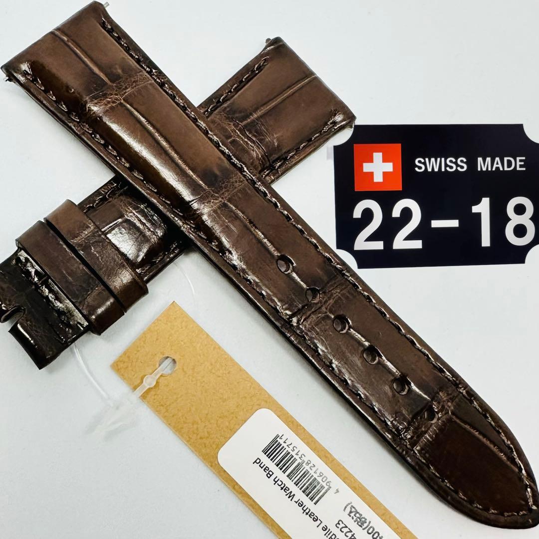 4223#22mm-18mmダークブラウン☆本物クロコダイルベルト☆スイス製