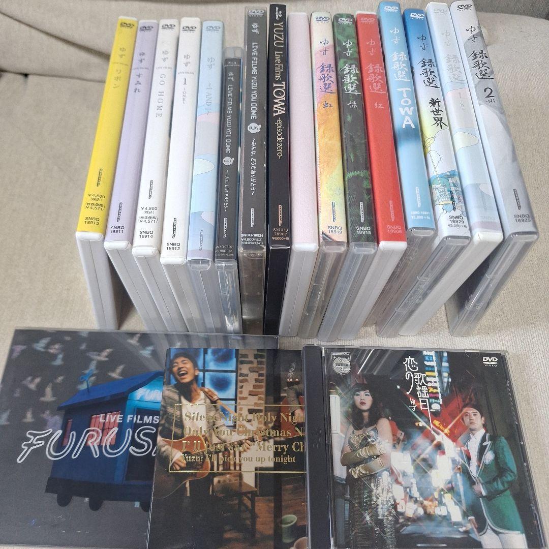 大特価】ゆず DVD LIVE FILMS 録歌選 19点まとめ売り - メルカリ