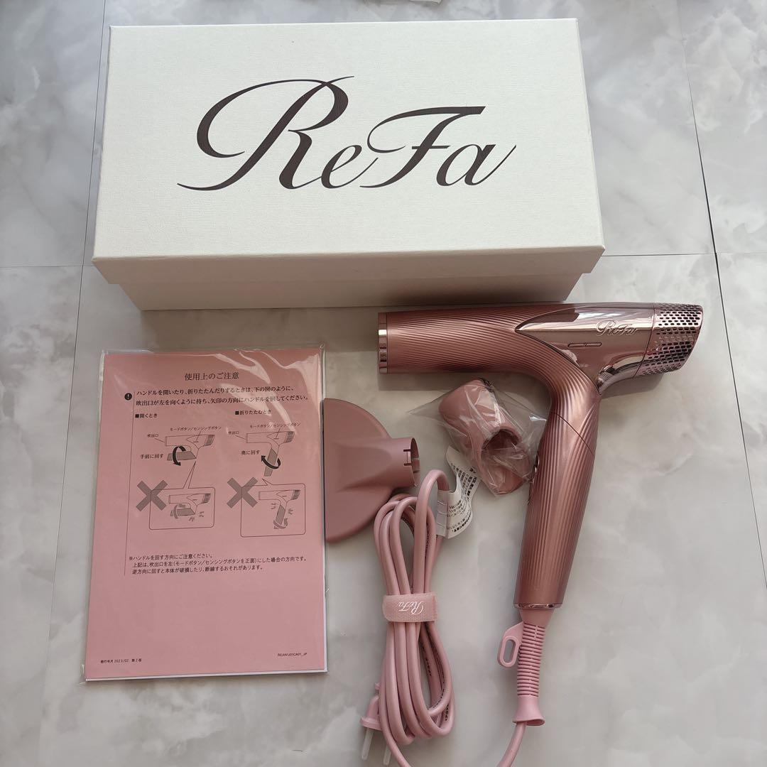 リファビューテック ドライヤースマート ピンク - メルカリ