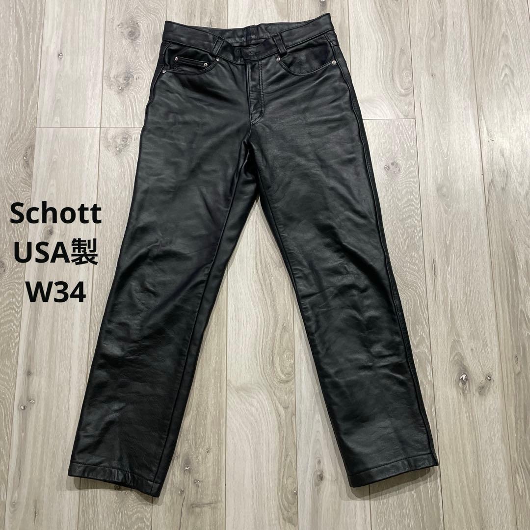 USA製 Schott レザーパンツ W34 600 ライダースパンツ 楽天市場】Schott ショット スリムストレート レザーパンツ 600 【USA
