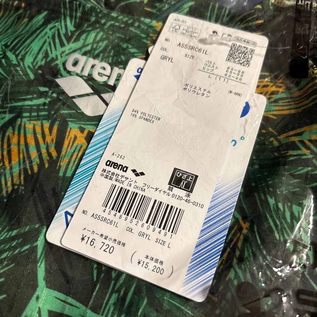 新品　レディース　アリーナ　競泳水着　Lサイズ　Fina アクアレーシング