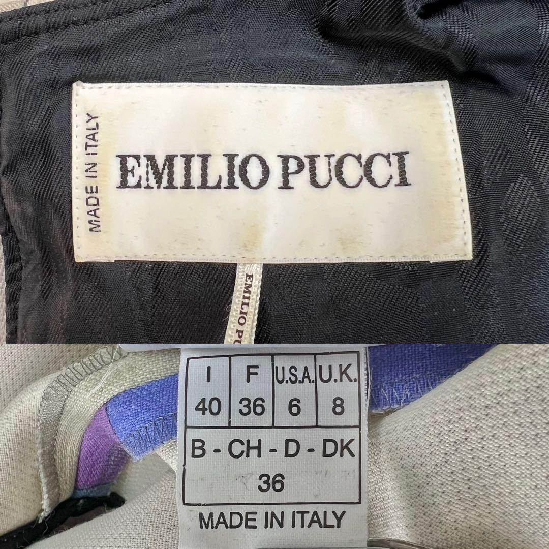 美品【エミリオプッチ】ウールウエストフリルノースリーブワンピース☆幾何学柄☆L