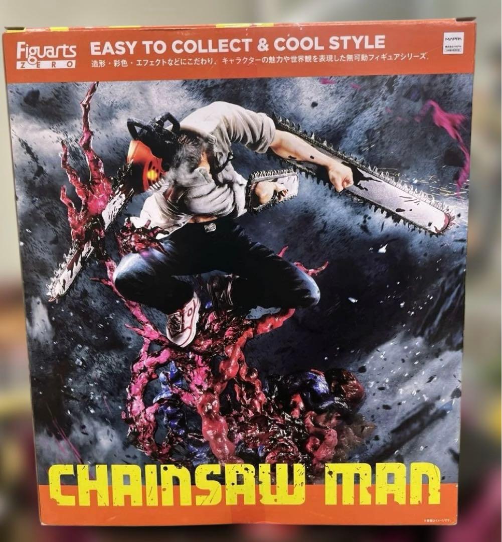 フィギュアーツZERO チェンソーマン フィギュア 岩倉造形 - メルカリ