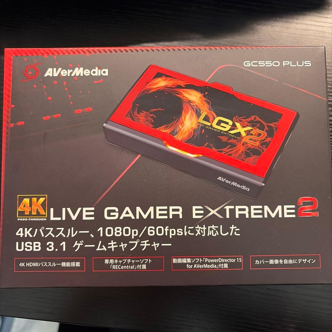 ビデオキャプチャー・キャプチャーボード AVerMedia Live Gamer EXTREME2 GC550 PLUS Amazon | AVerMedia USB端子 usb Live Gamer EXTREME 2 GC550 PLUS [4K