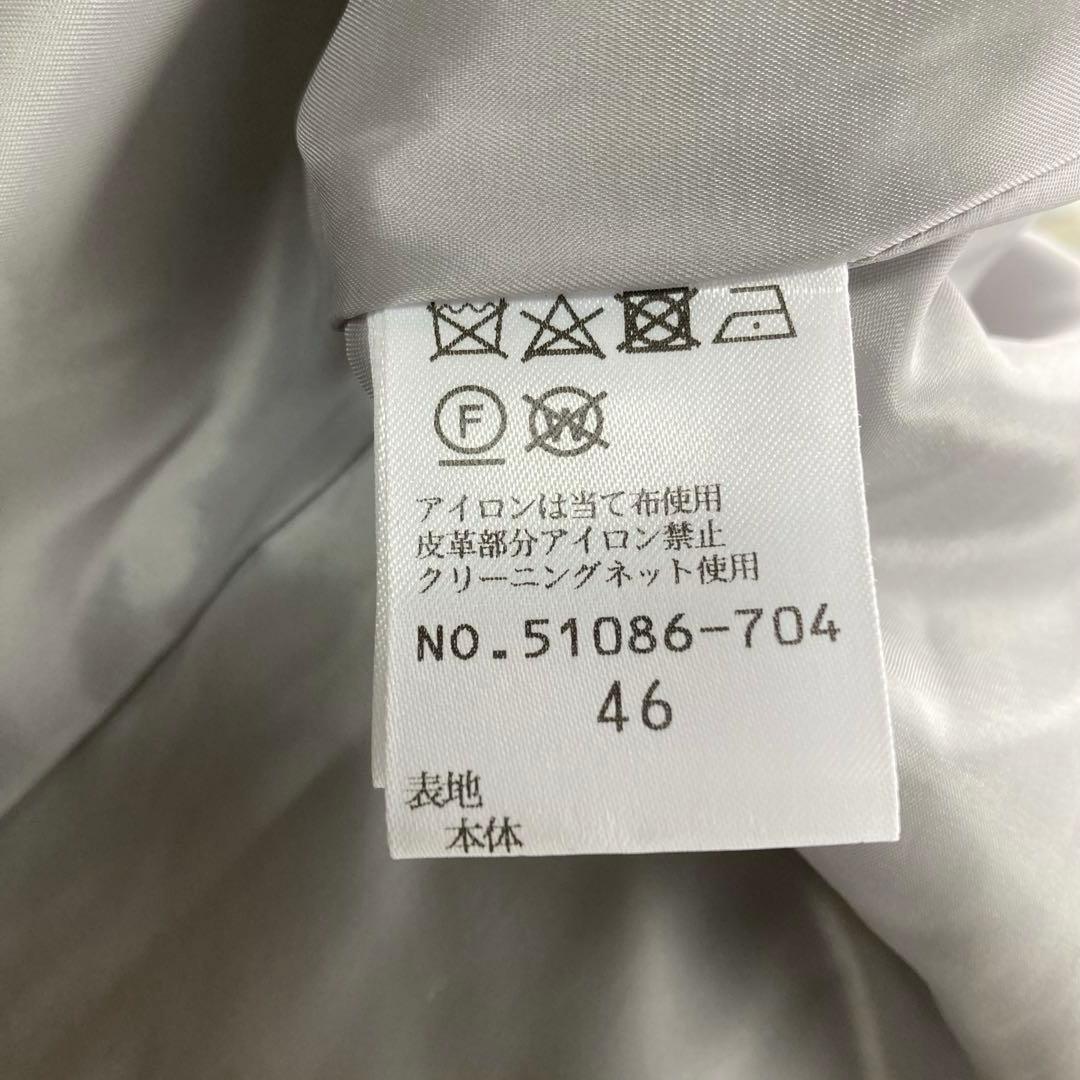 美品ROSE TIARA フーデットコート ライトグレー サイズ46 ダッフル