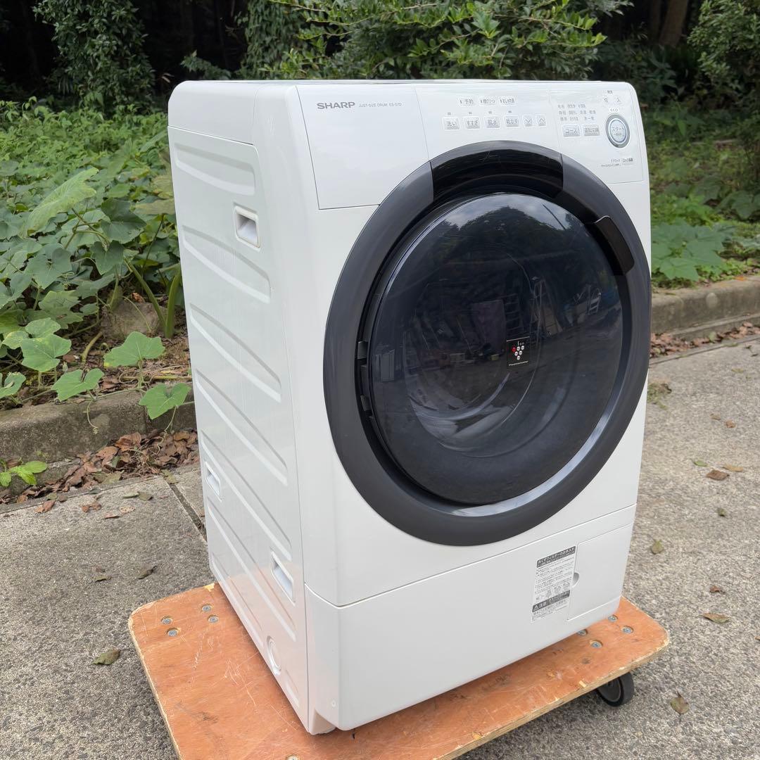 お値下げ‼️ 福岡発　SHARP ドラム式洗濯機 乾燥機能付　ES-S7D-W シャープ ES-S7D-WL 価格比較 - 価格.com