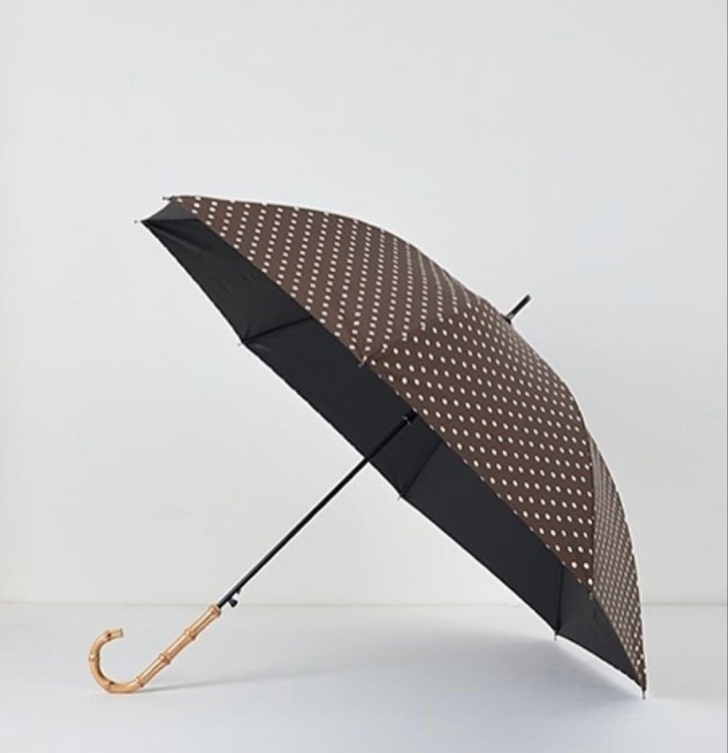 新品未開封】東原亜希FORME 晴雨兼用長日傘ドット - メルカリ