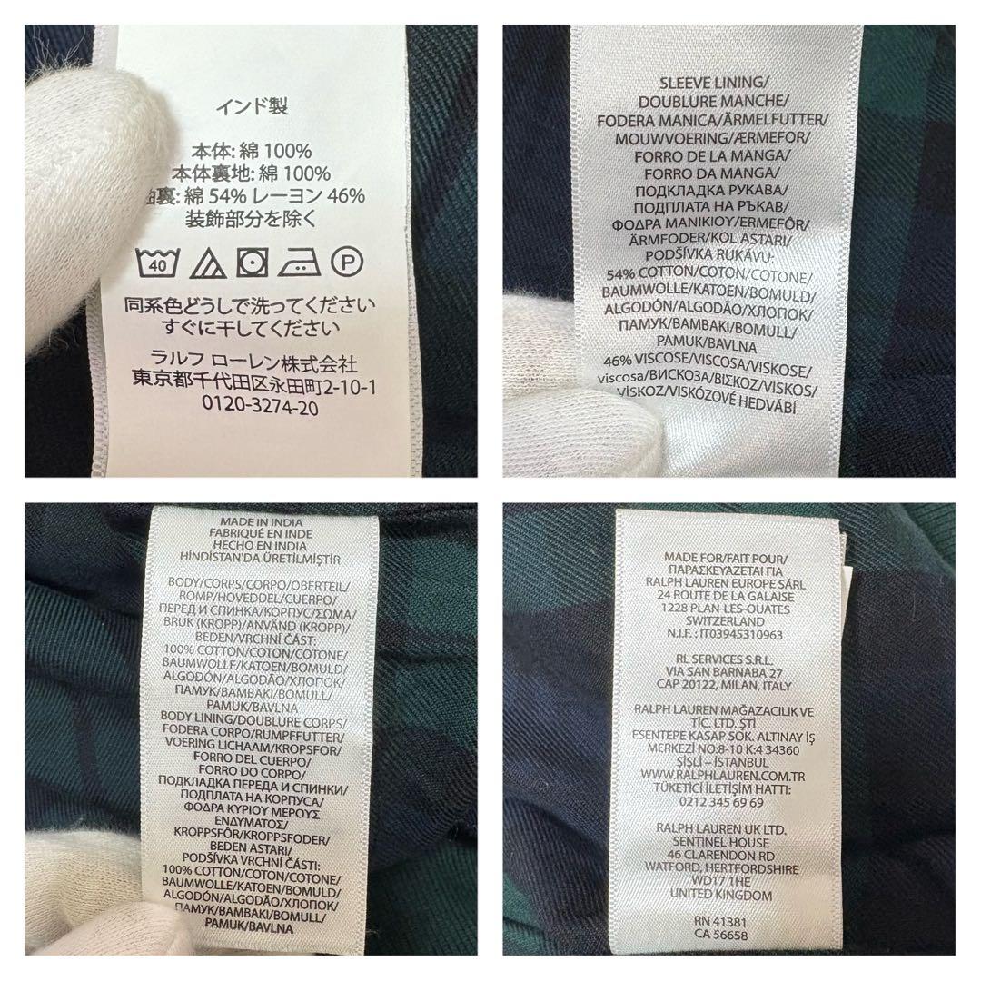 美品 ポロラルフローレン コーデュロイジャケット キツネ刺繍 深緑 L