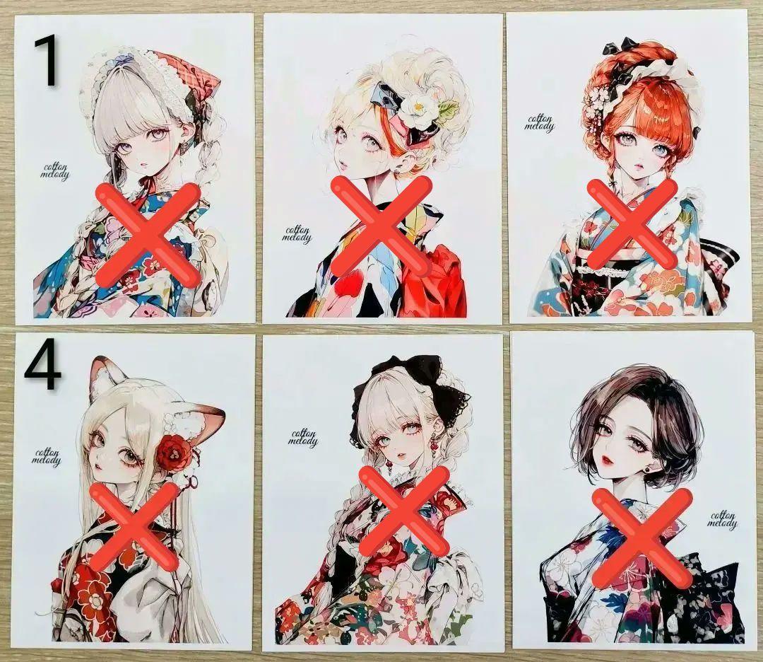 バラ売り可能♡ cotton melody様 人物ステッカー - メルカリ