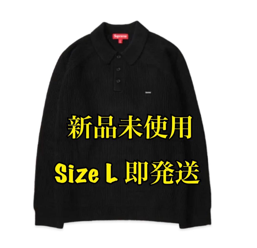 Supreme Small Box Polo Sweater 