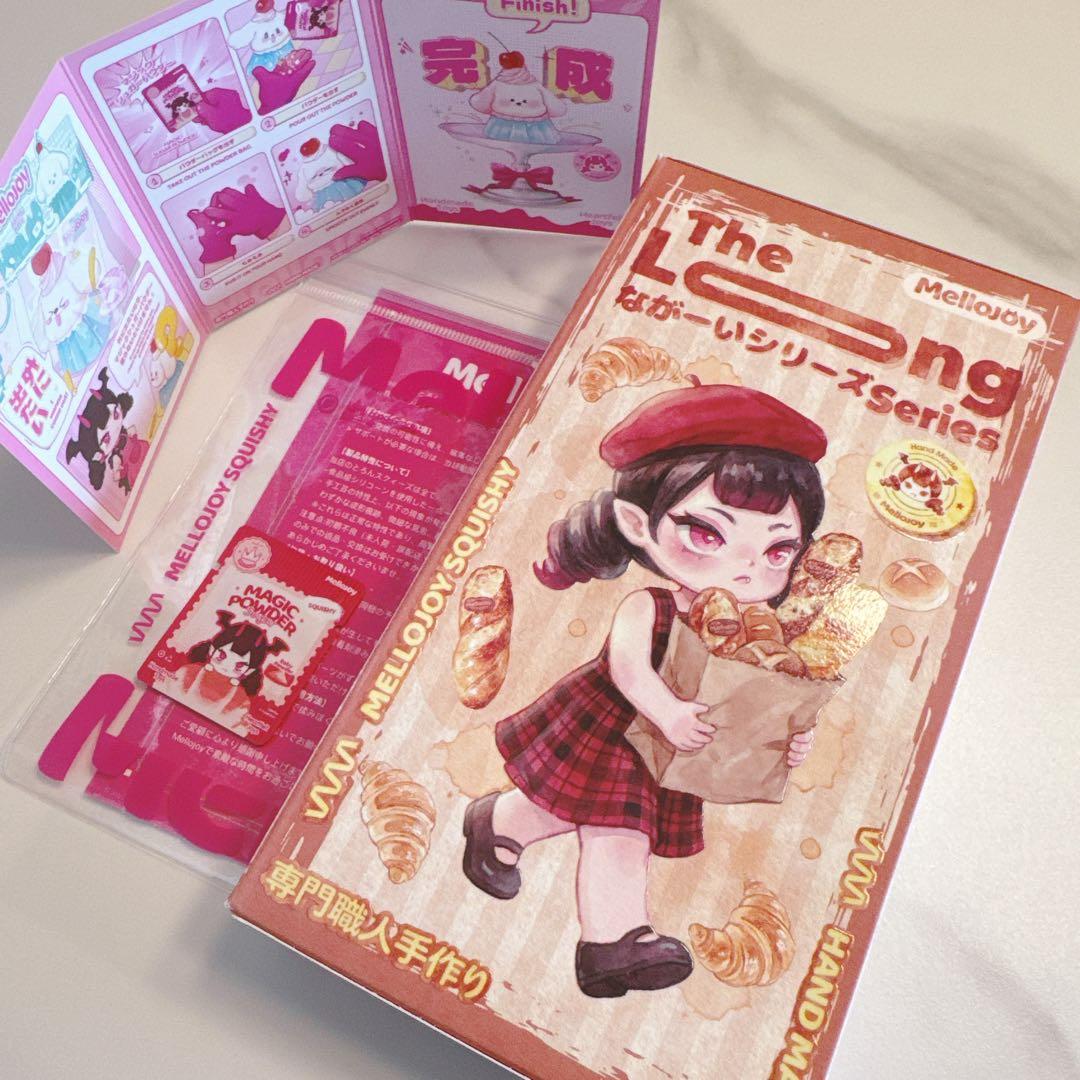 未開封発送 mellojoy ながーい シリーズ メロジョイ 付属品 - メルカリ