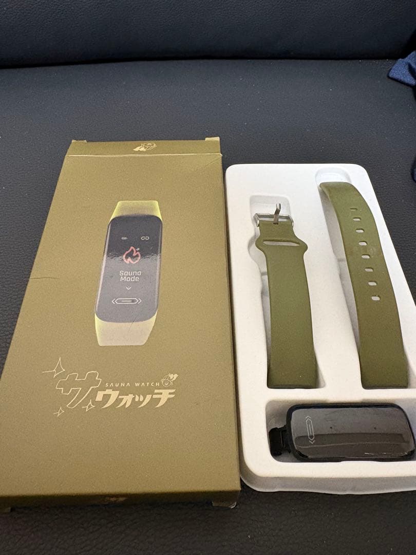 大人の科学マガジン Special サウナウォッチ 単体 - メルカリ