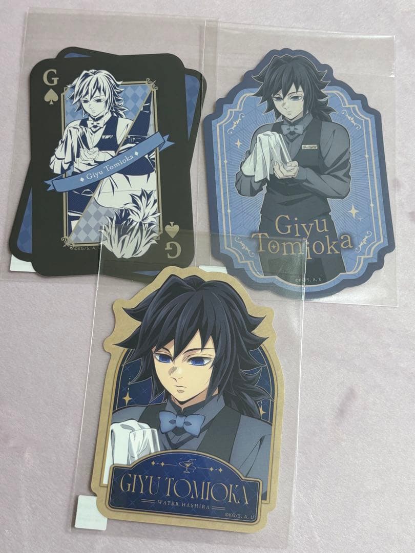 鬼滅の刃 モクテルバー ロト ステッカー 冨岡義勇 3点 - メルカリ