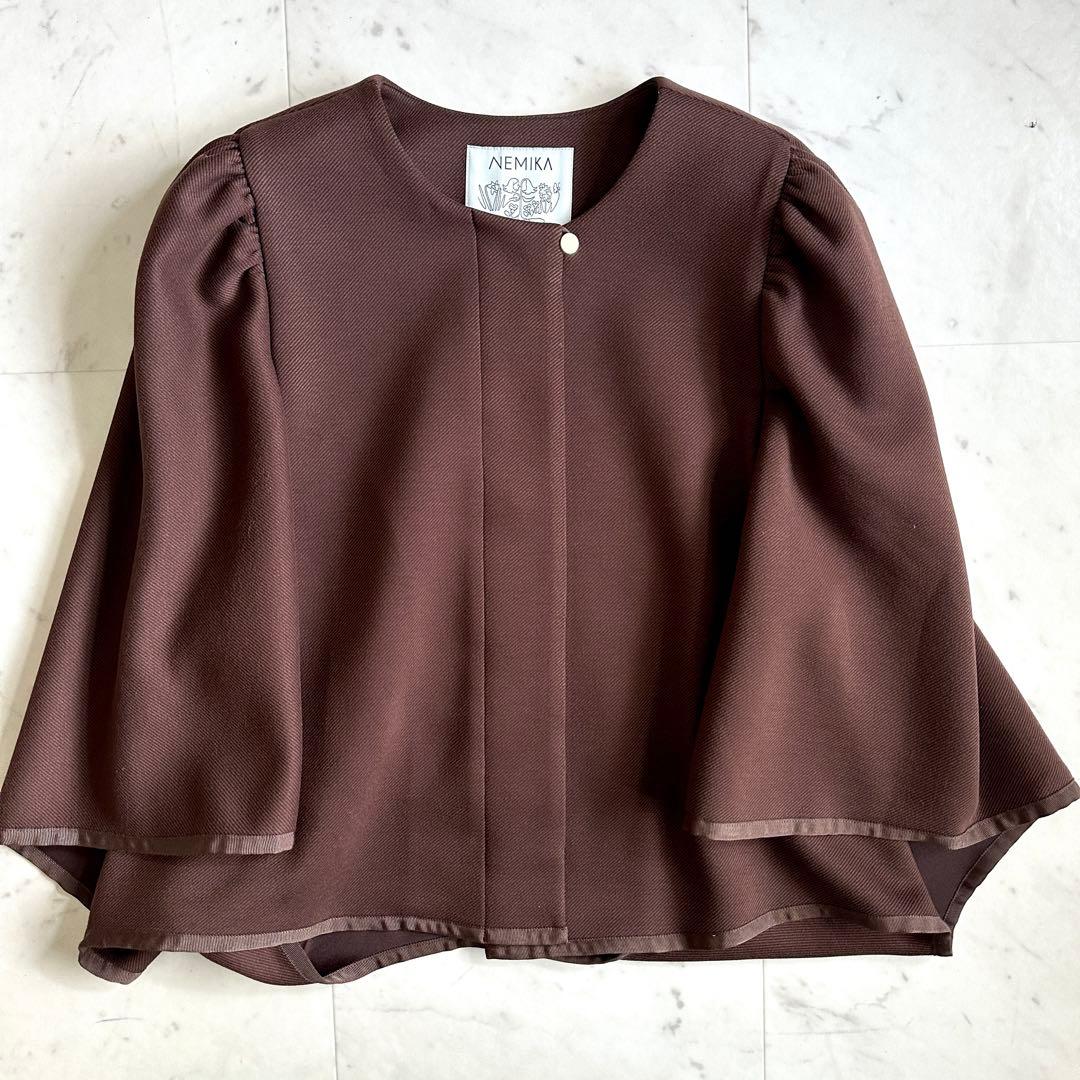 極美品 ネミカ NEMIKA サイズ5 ケープジャケット ブラウン ポンチョ