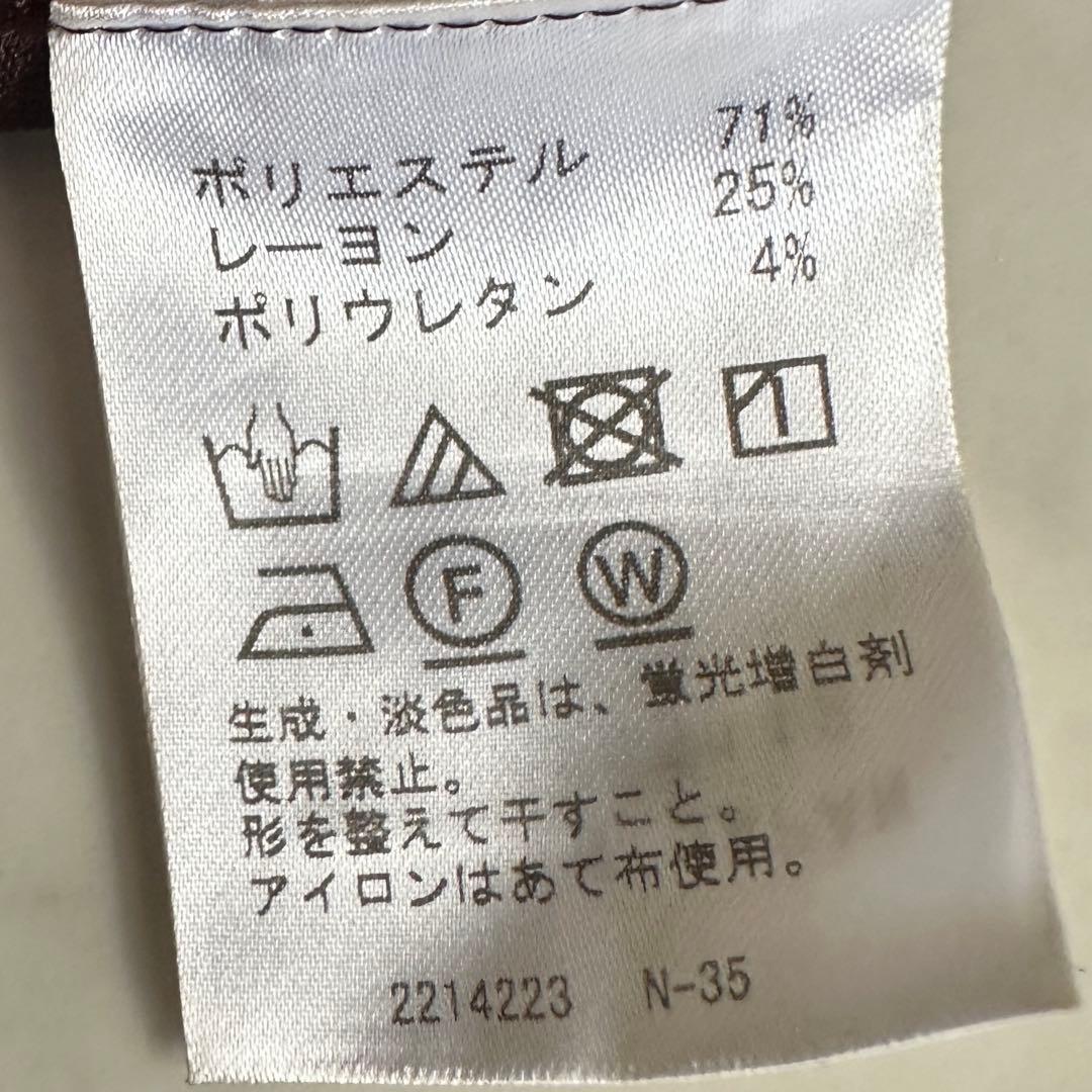 極美品 ネミカ NEMIKA サイズ5 ケープジャケット ブラウン ポンチョ