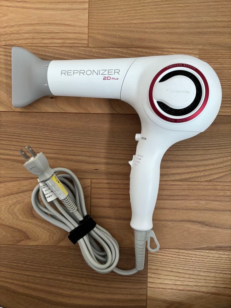 REPRONIZER レプロナイザー 2D Plusヘアドライヤー - メルカリ