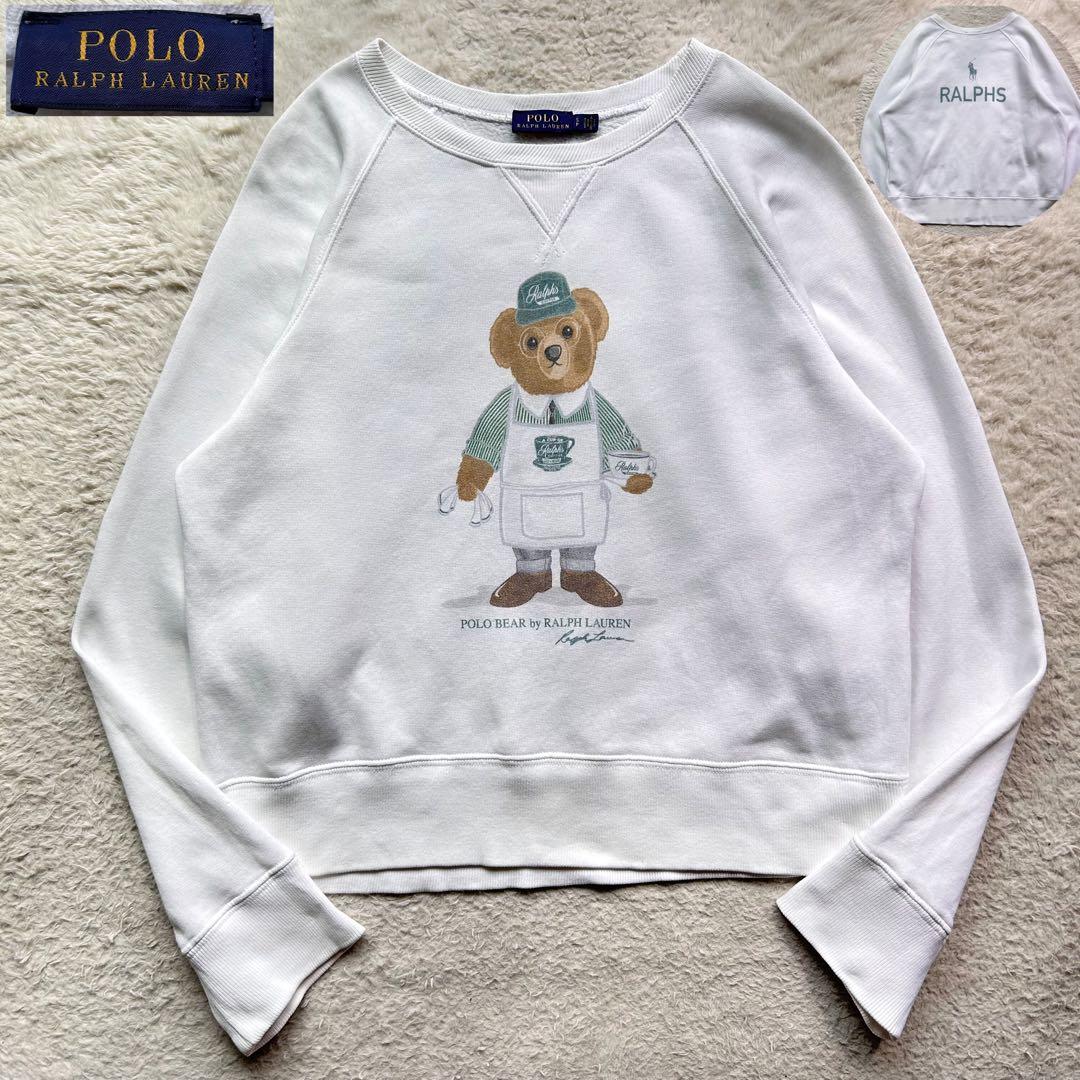 【超激レア 美品】ポロラルフローレン ラルフズコーヒー ポロベア カスタムメイド RALPHLAUREN ラルフローレン Ralph's Coffee バリスタ Bear マグ ペア