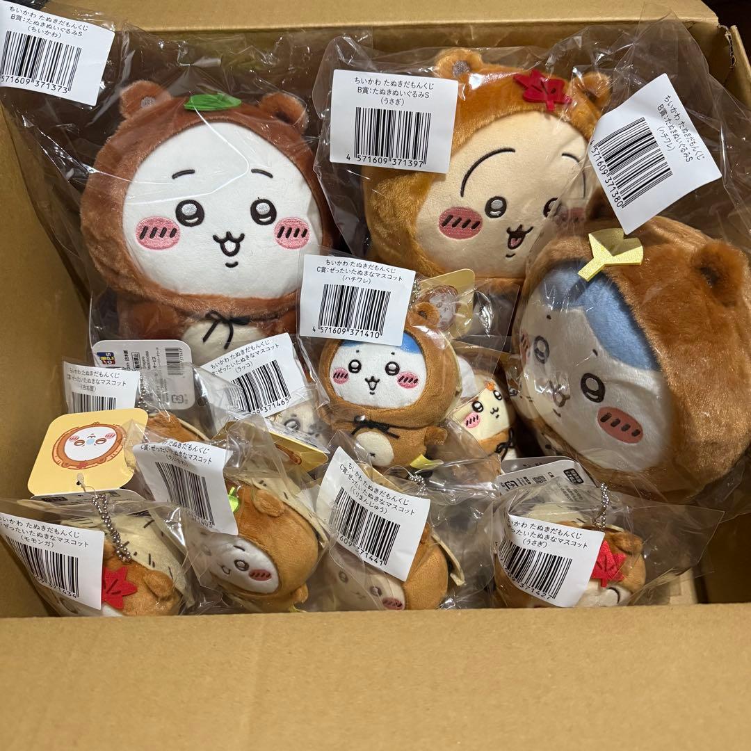 たぬきだもんくじ B賞 C賞 コンプ ちいかわ ハチワレ うさぎ くり