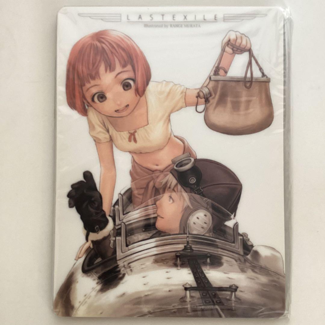 ラストエグザイル DVD -BOX 1万組限定 6巻組 特典付帯付 新品未開封