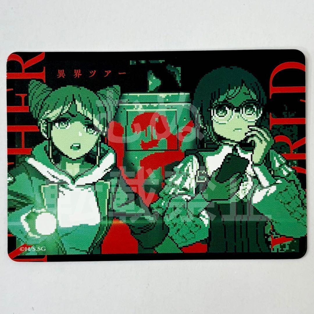 月子 ︎✿様 リクエスト 3点 まとめ商品 - メルカリ