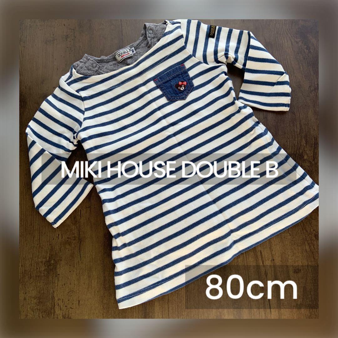 MIKI HOUSE DOUBLE B ボーダーT ワンピース80 長袖 - メルカリ