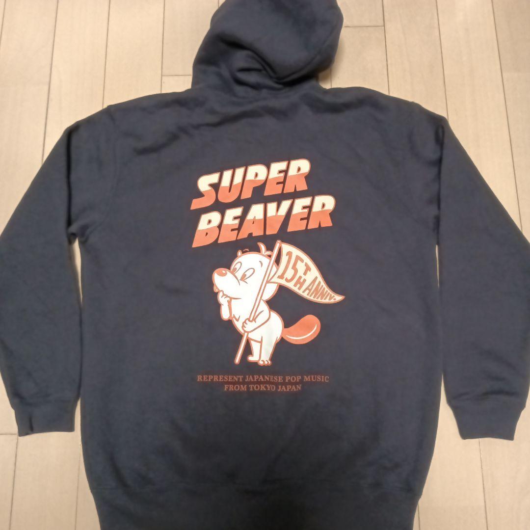 SUPER BEAVER 15周年記念パーカー ネイビー XL - メルカリ