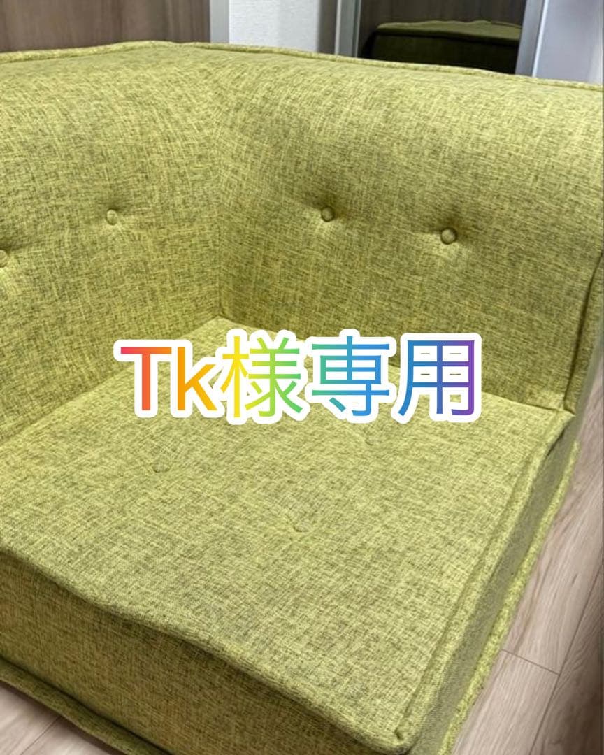 【Tk】Yogibo ヨギボーソファ お家時間に♪Yogibo（ヨギボー）ソファのご紹介！【武蔵村山店】｜2021