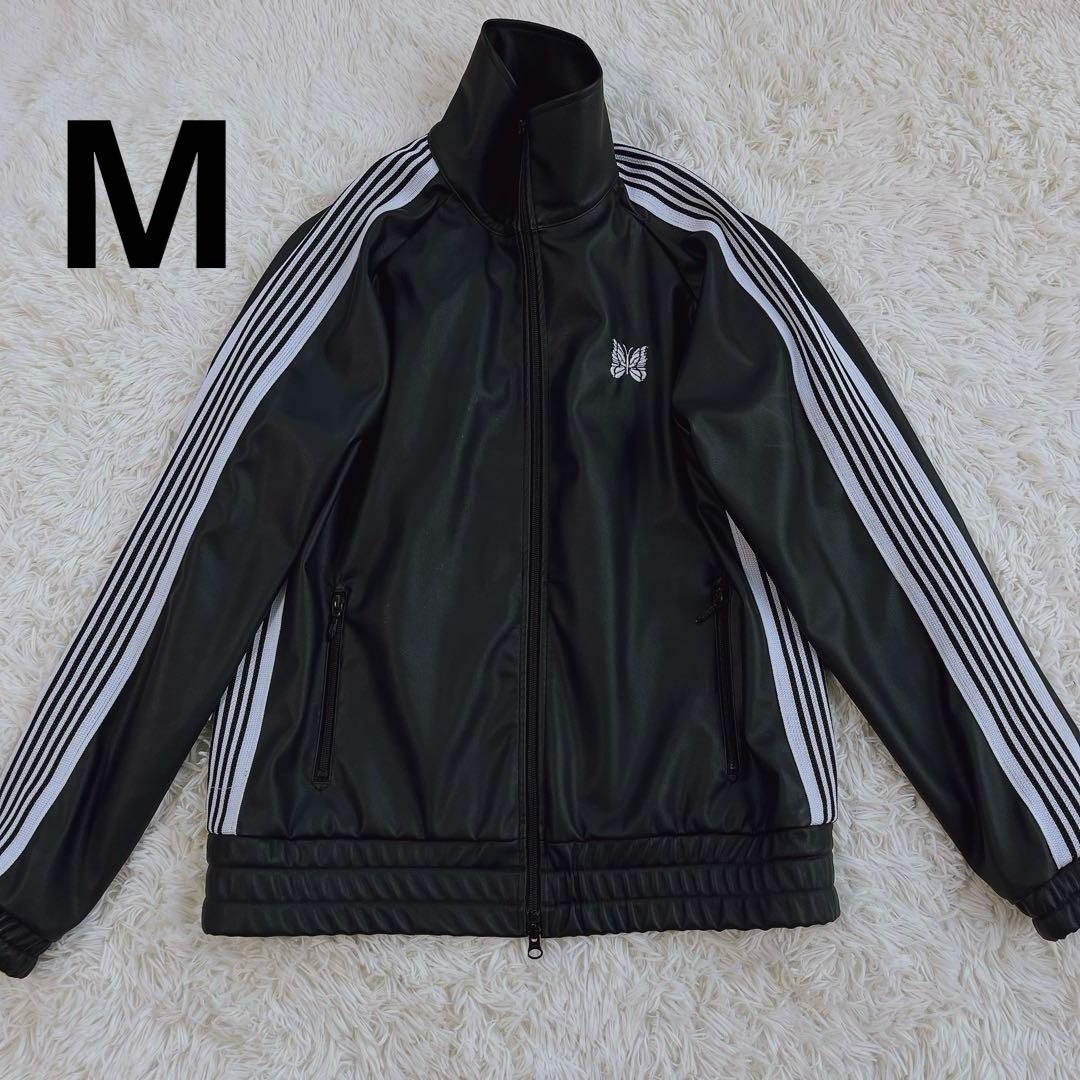 希少✨needles フェイクレザートラックジャケット ブラック Mサイズ