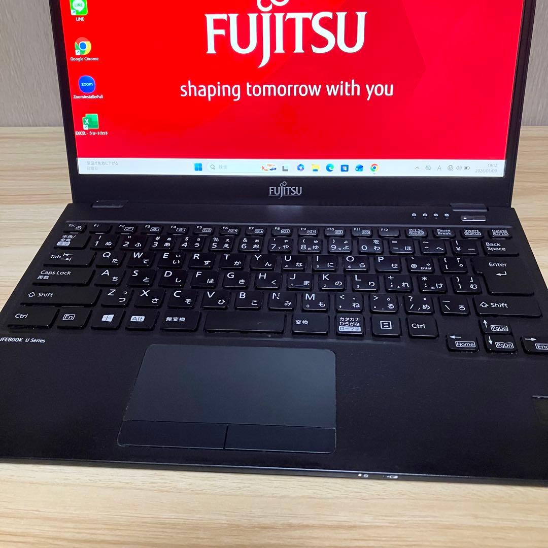 《フューチャー》第10世代LIFEBOOK U9310 i5