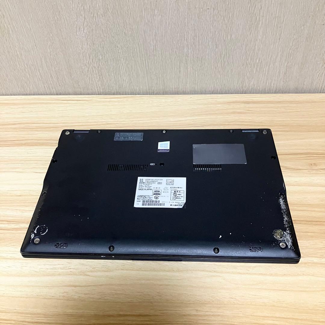《フューチャー》第10世代LIFEBOOK U9310 i5