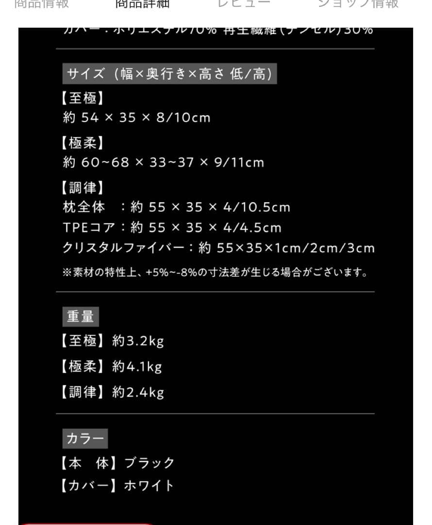 【専用】dodgeです