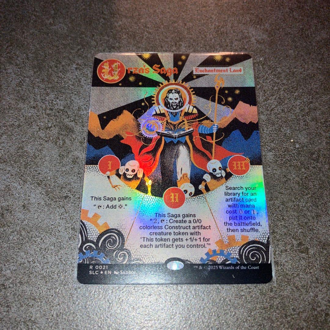 m*3様 ウルザの物語　foil 1枚　英語　MTG MTG foil 英語版 ウルザの物語 Urza's Saga ③ - ff mtg ウルザの物語