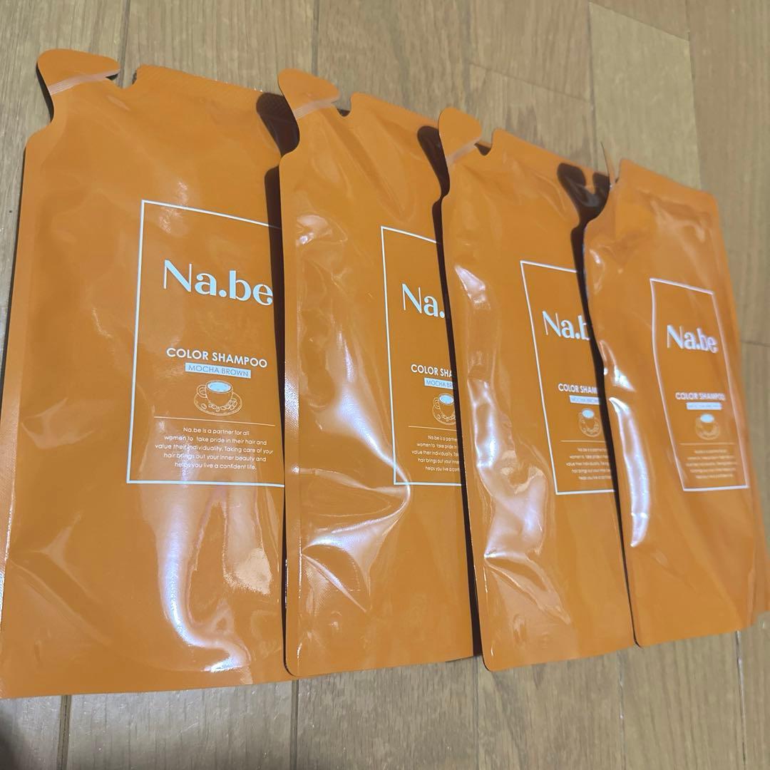 Na.be ナイブ　カラーシャンプーモカブラウン　詰め替え　4袋 Amazon | ナイブ ヘア カラーシャンプー （モカブラウン）270ml