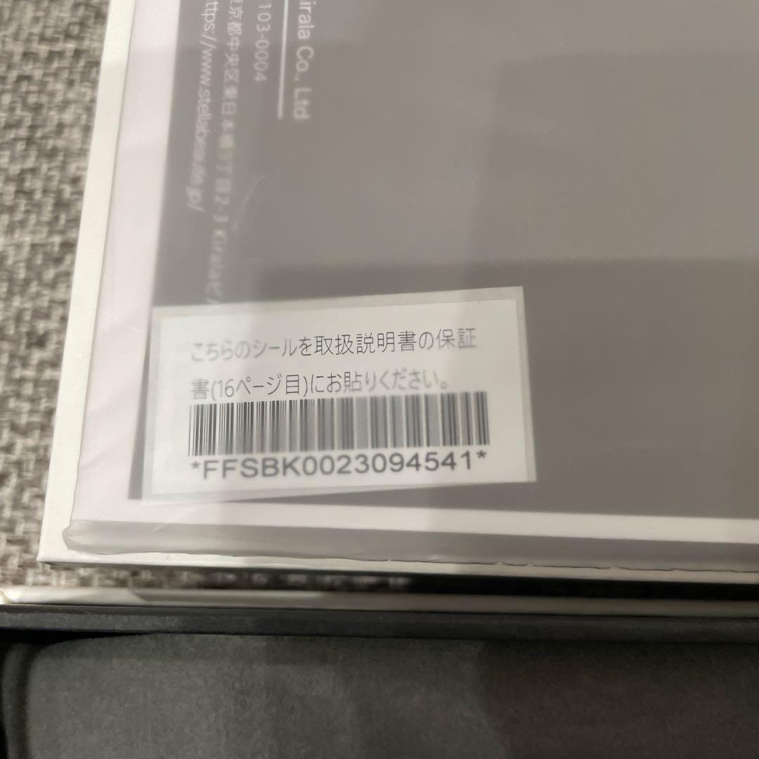 STELLA BEAUTE Beauty Face Stick ブラック