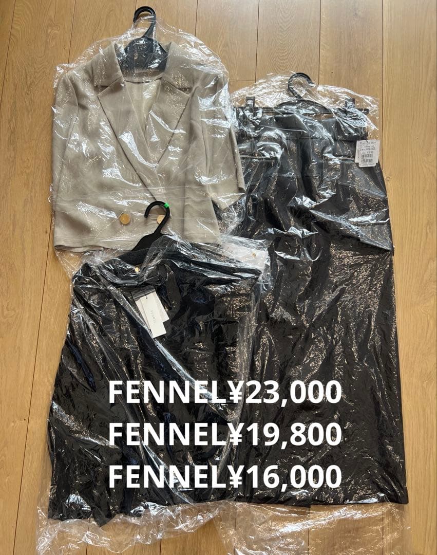 ヤマダヤ福袋【3点まとめ売り】ジャケット、スカート、Ｔシャツ総額58,800円 ヤマダヤ福袋【3点まとめ売り】ジャケット、スカート、Tシャツ総額