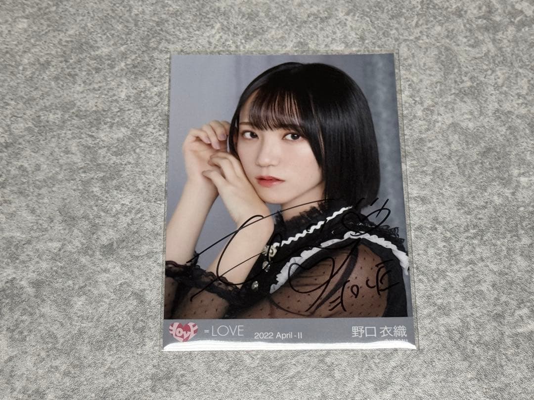 LOVE イコラブ 野口衣織 4周年衣装直筆サイン入り生写真 - メルカリ