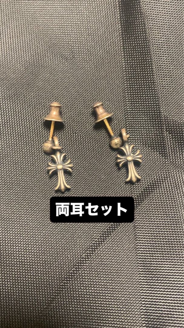 【クロムハーツ】スタッククロスドロップ ピアス　CHROME HEARTS クロムハーツ（Chrome Hearts）ピアス ドロップ スタックCHクロス