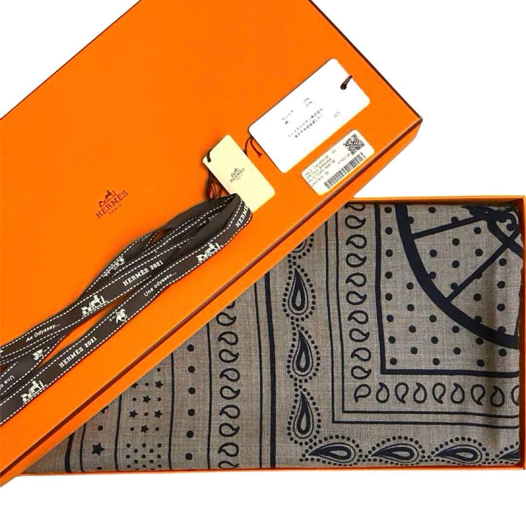 希少 極美品 エルメス カシシル カレジェアン 140 スプリングス