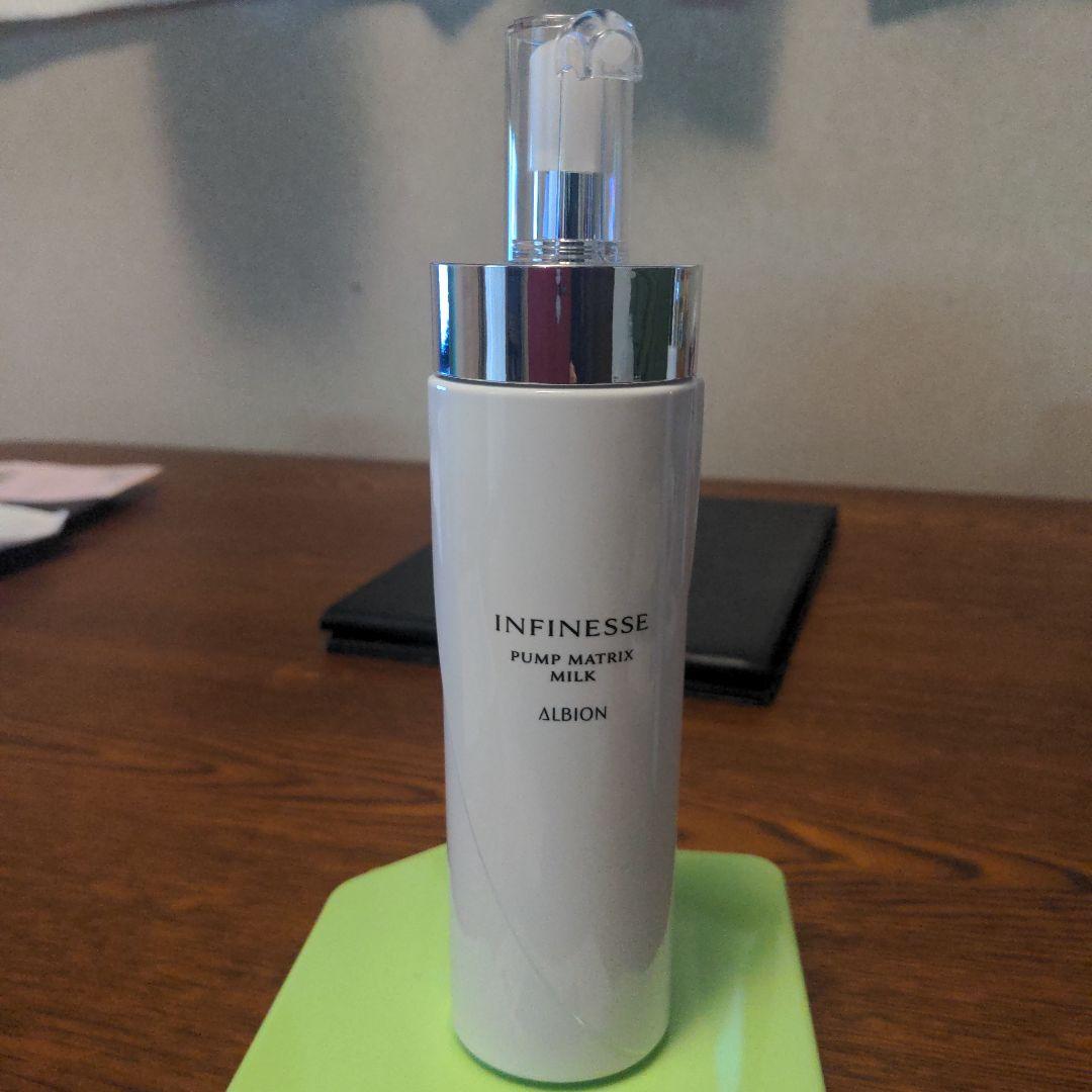 箱無し新品！定価15400円アルビオンパンプマトリックスローション