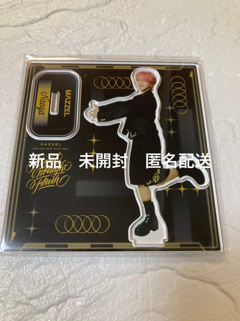 MAZZEL アクリルスタンド NAOYA ナオヤ - メルカリ