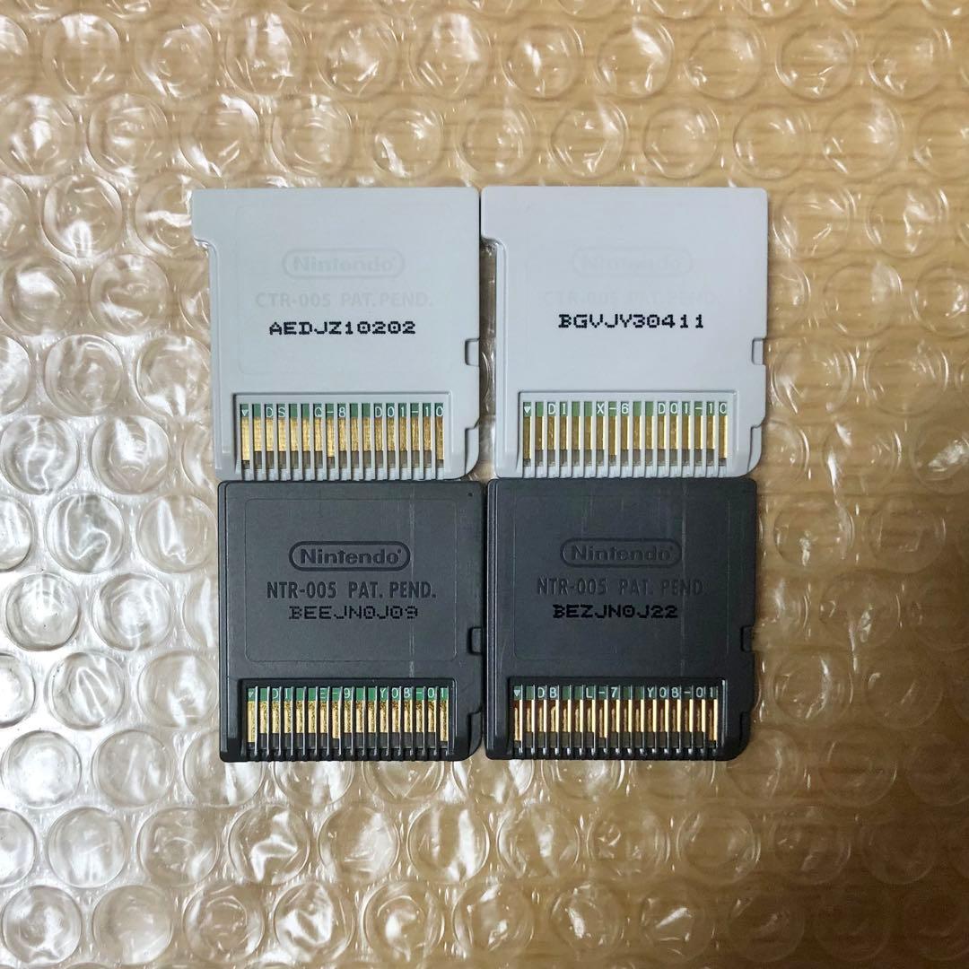 イナズマイレブン4個ソフトセット3DS・DSソフト匿名発送追跡可【動作確認済み】